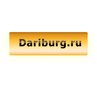 Dariburg.ru