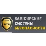 БСБ - Башкирские Системы Безопасности