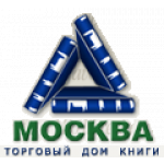 Интернет-магазин книг Москва