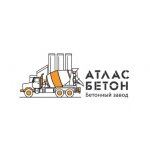 Атлас-Бетон Бетонный завод