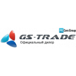 GS-Trade