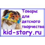 Kid Story