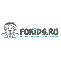 Fokids.ru интернет магазин детских игрушек