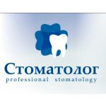 Клиника Стоматолог в Дзержинске