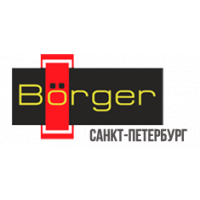 Borger - Санкт-Петербург