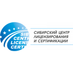 Сибирский центр лицензирования и сертификации
