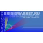 BriskMarket.ru