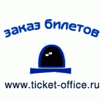 Ticket-office.ru