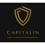 Компания «Capitalin»