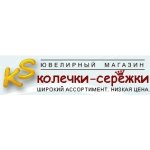 Kolechki-serezhki.ru