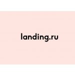 Веб-студия Landing.ru