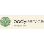 Body-Service