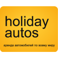 Holiday Autos Russia