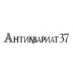 Антиквариат37.рф