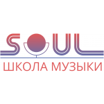 Музыкальная школа-студия Soul