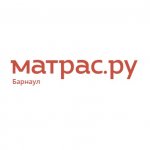 Матрас.ру - ортопедические матрасы в Барнауле