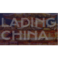 Lading China