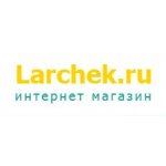 Larchek.ru