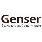Автосалон Genser (Генсер)