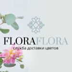Доставка цветов Flora-Flora.ru
