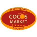 Интернет-магазин Cocosmarket