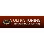 Ultra Tuning 
