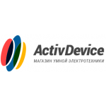 Active Device 