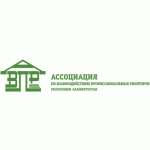 Ассоциация по взаимодействию профессиональных риэлтеров Республики Башкортостан