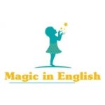 Magic in English