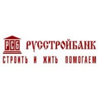 Русский Строительный Банк