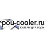 Pou-cooler.ru