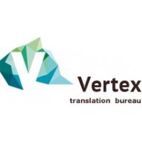 Бюро переводов Vertex