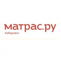 Матрас.ру - матрасы и товары для сна в Хабаровске
