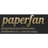 Paperfan.ru