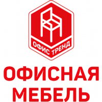 Офис Тренд - Екатеринбург