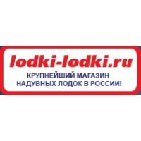 lodki-lodki.ru
