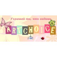 ArtChoice
