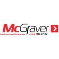 McGraver