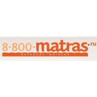 8-800-Матрас.ru