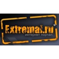 Экстремал.ру
