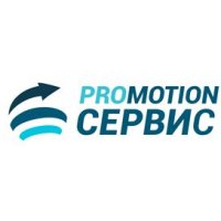 Promotion Service