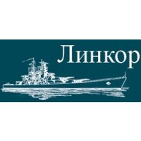 Компания Линкор в Ростов-на-Дону
