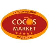  Интернет-магазин Cocosmarket
