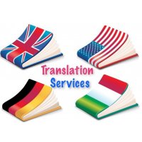 НЛГ - Перевод с более 50 языков мира