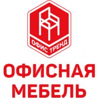Офис Тренд - Пермь