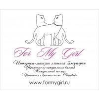 ForMyGirl.ru