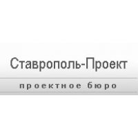 Ставрополь-Проект