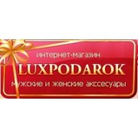 Luxpodarok.ru 