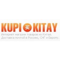 KupiKitay.ru