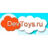 DevToys.ru